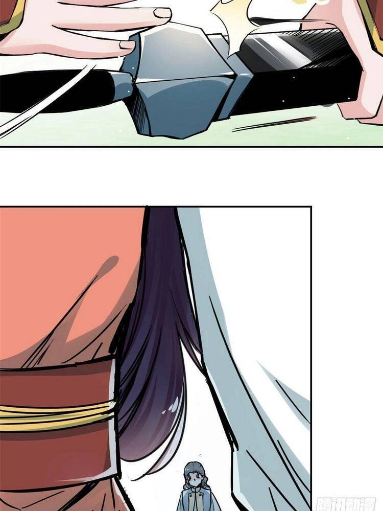 Ta Tự Thành Hoàng Không Cần Thiên Mệnh Chapter 32 - 4