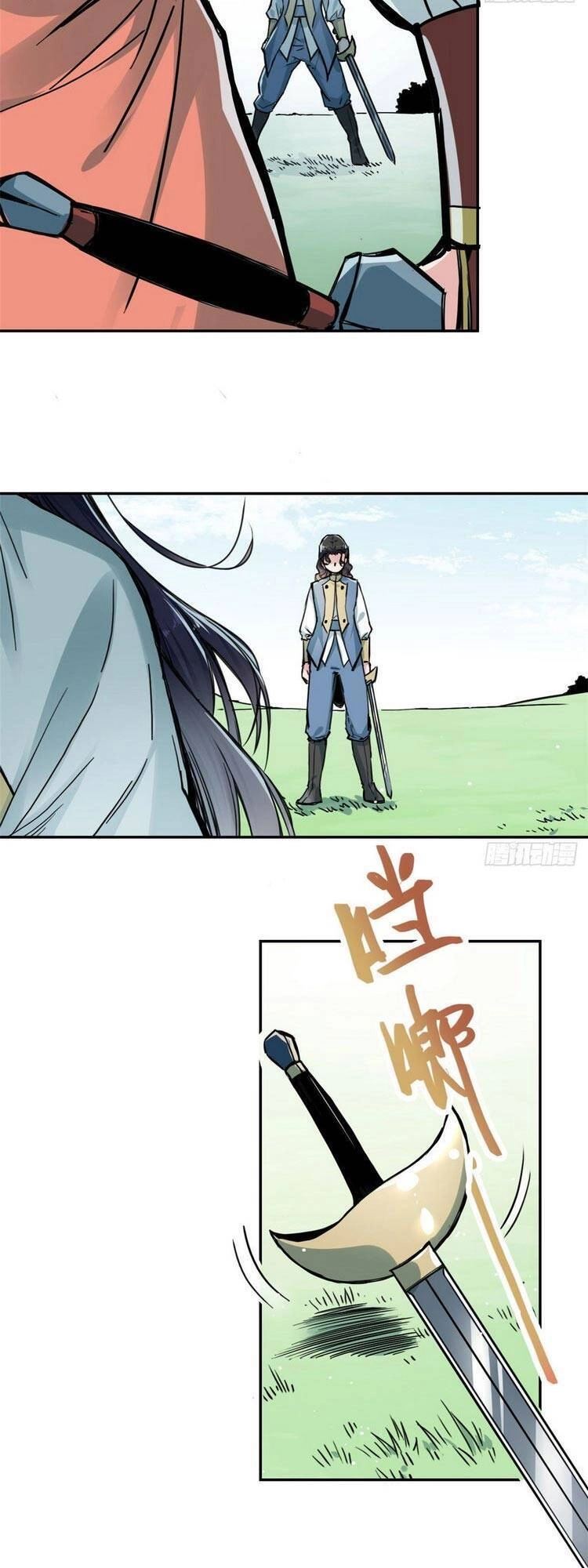 Ta Tự Thành Hoàng Không Cần Thiên Mệnh Chapter 32 - 5