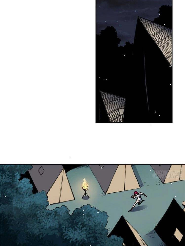 Ta Tự Thành Hoàng Không Cần Thiên Mệnh Chapter 32 - 12