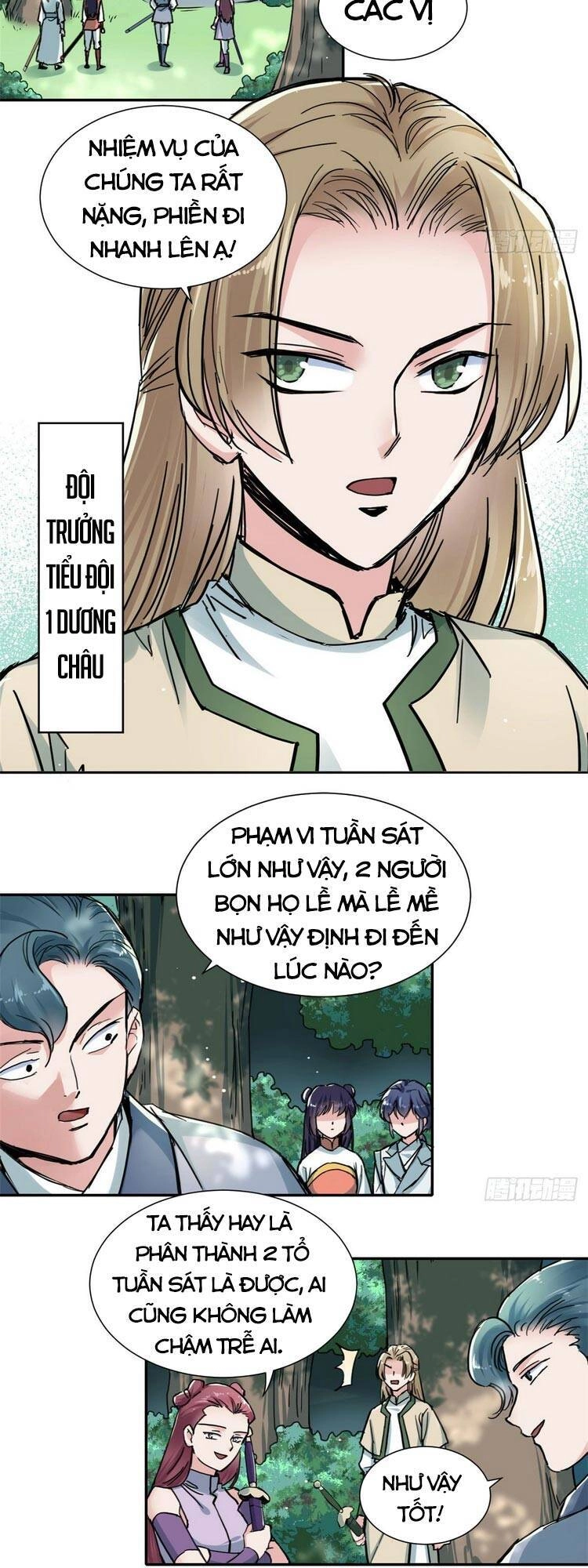 Ta Tự Thành Hoàng Không Cần Thiên Mệnh Chapter 33 - 17