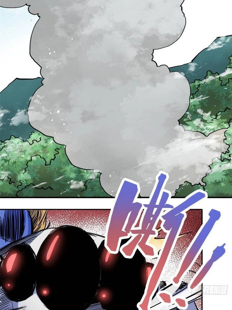 Ta Tự Thành Hoàng Không Cần Thiên Mệnh Chapter 34 - 12