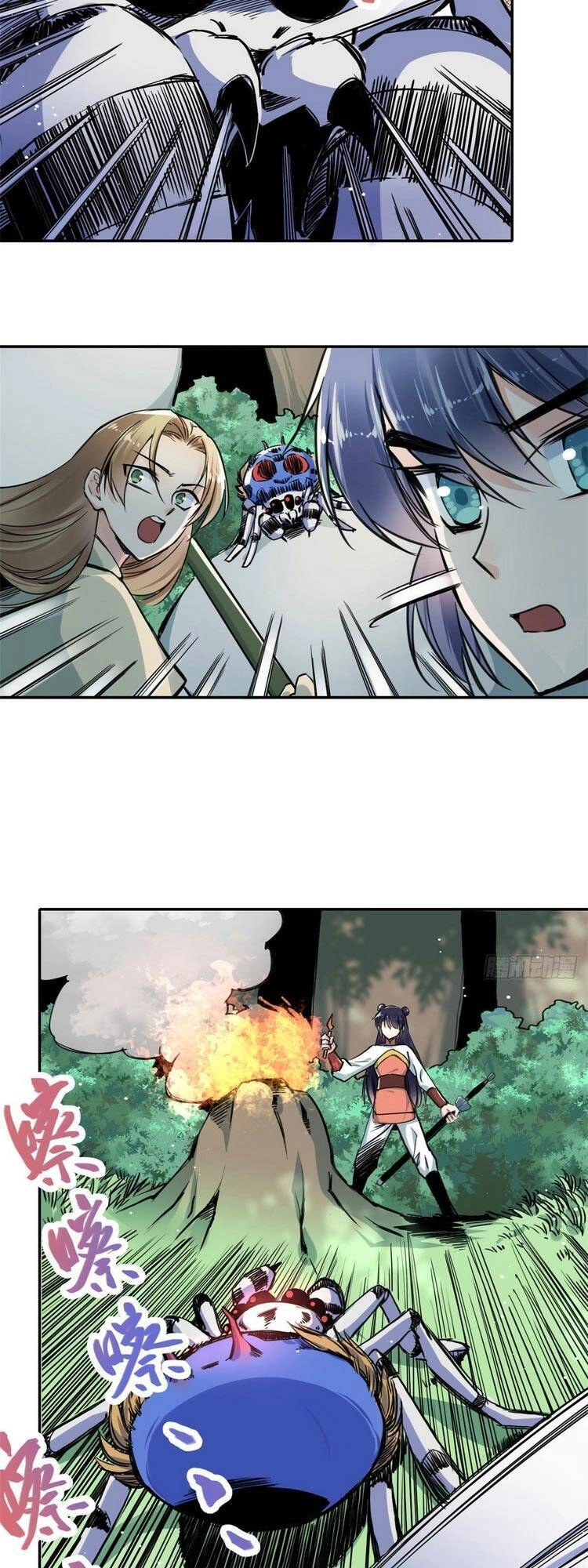 Ta Tự Thành Hoàng Không Cần Thiên Mệnh Chapter 34 - 13