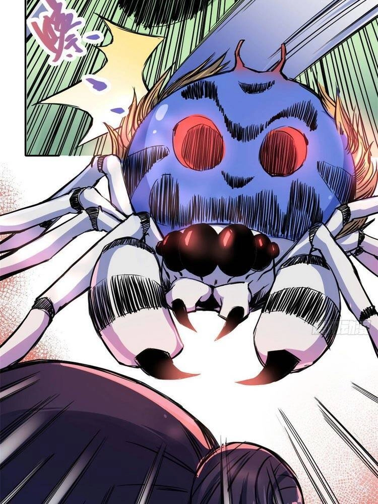 Ta Tự Thành Hoàng Không Cần Thiên Mệnh Chapter 34 - 14