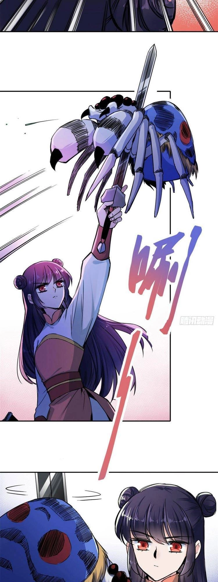 Ta Tự Thành Hoàng Không Cần Thiên Mệnh Chapter 34 - 15