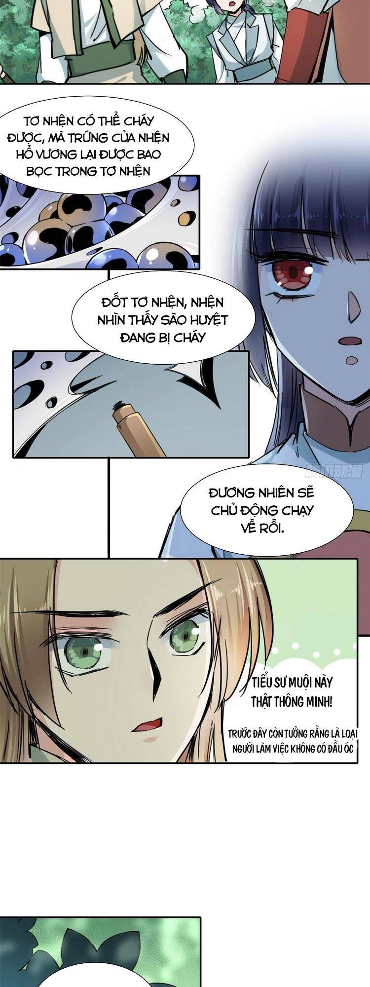 Ta Tự Thành Hoàng Không Cần Thiên Mệnh Chapter 34 - 17