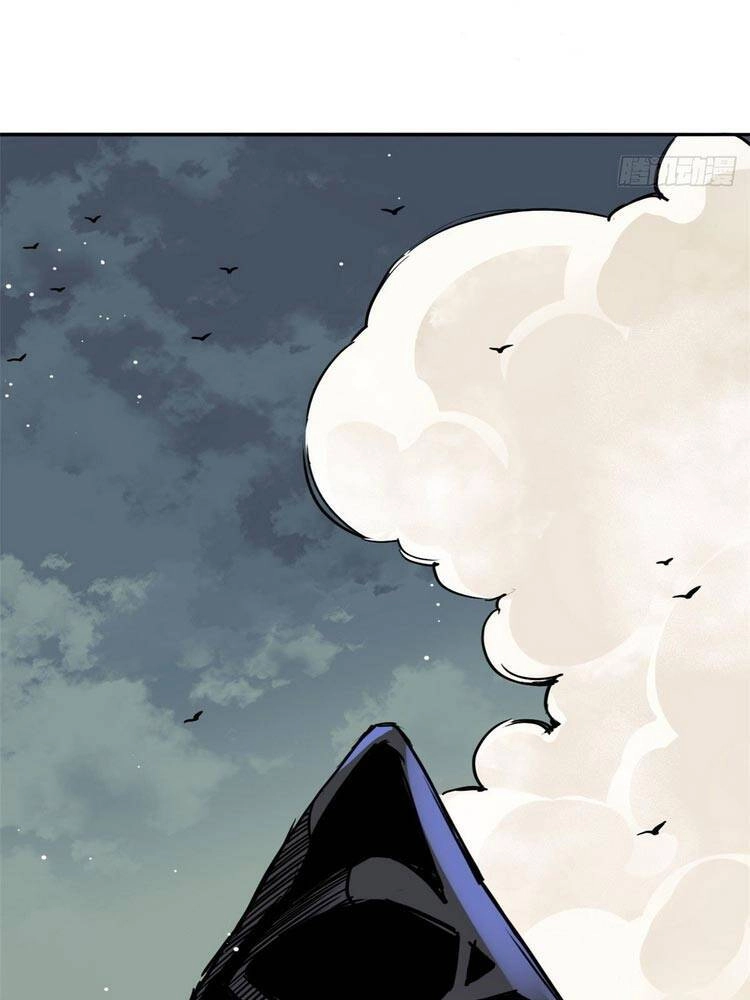 Ta Tự Thành Hoàng Không Cần Thiên Mệnh Chapter 34 - 24