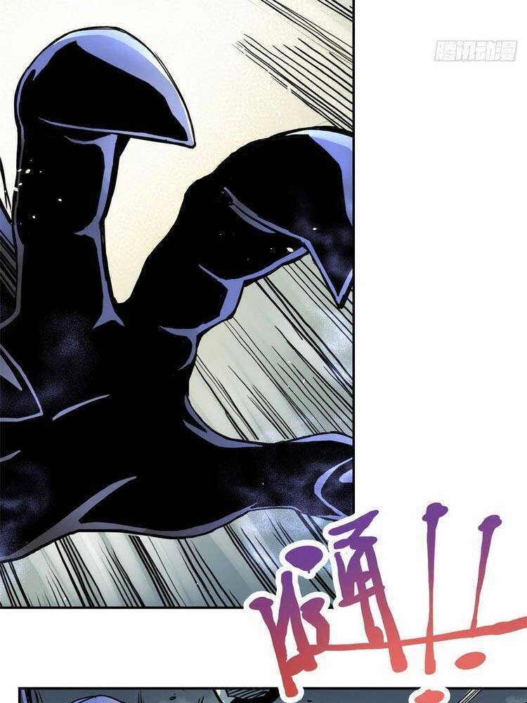 Ta Tự Thành Hoàng Không Cần Thiên Mệnh Chapter 36 - 16