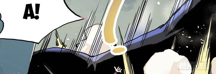 Ta Tự Thành Hoàng Không Cần Thiên Mệnh Chapter 36 - 21