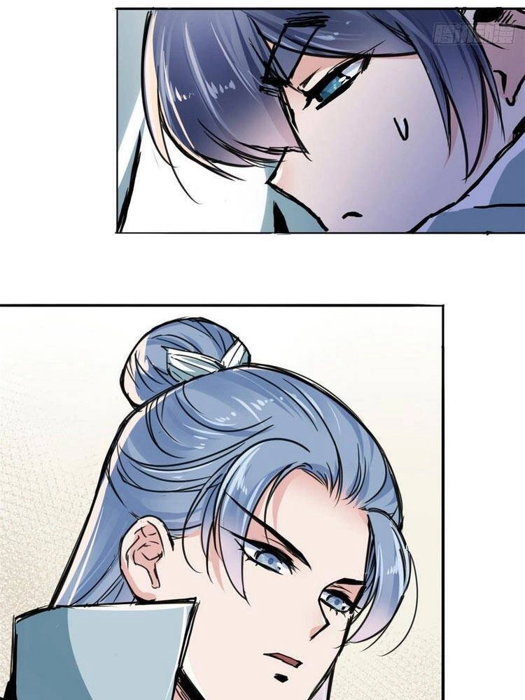 Ta Tự Thành Hoàng Không Cần Thiên Mệnh Chapter 39 - 6