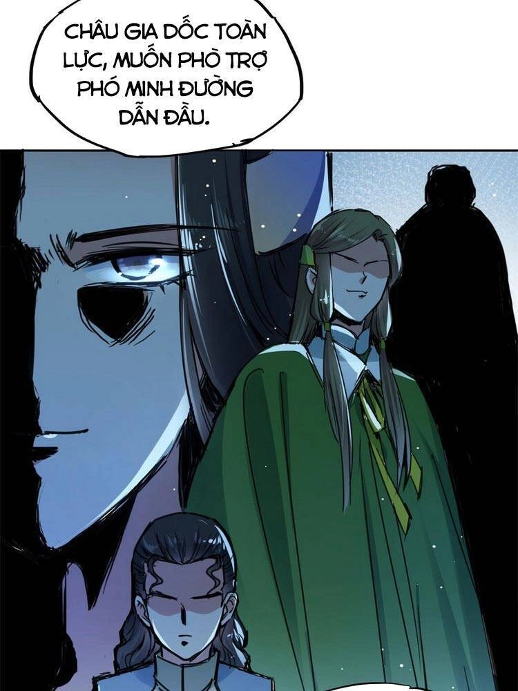 Ta Tự Thành Hoàng Không Cần Thiên Mệnh Chapter 39 - 12