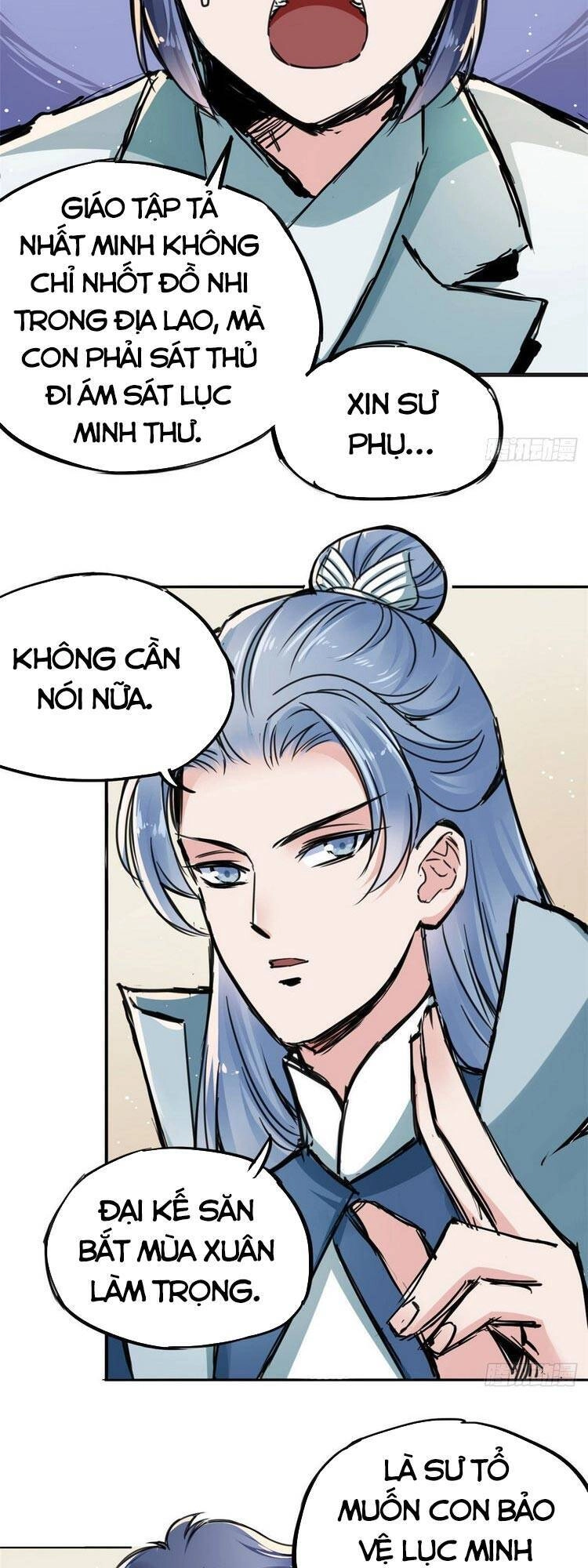 Ta Tự Thành Hoàng Không Cần Thiên Mệnh Chapter 39 - 17