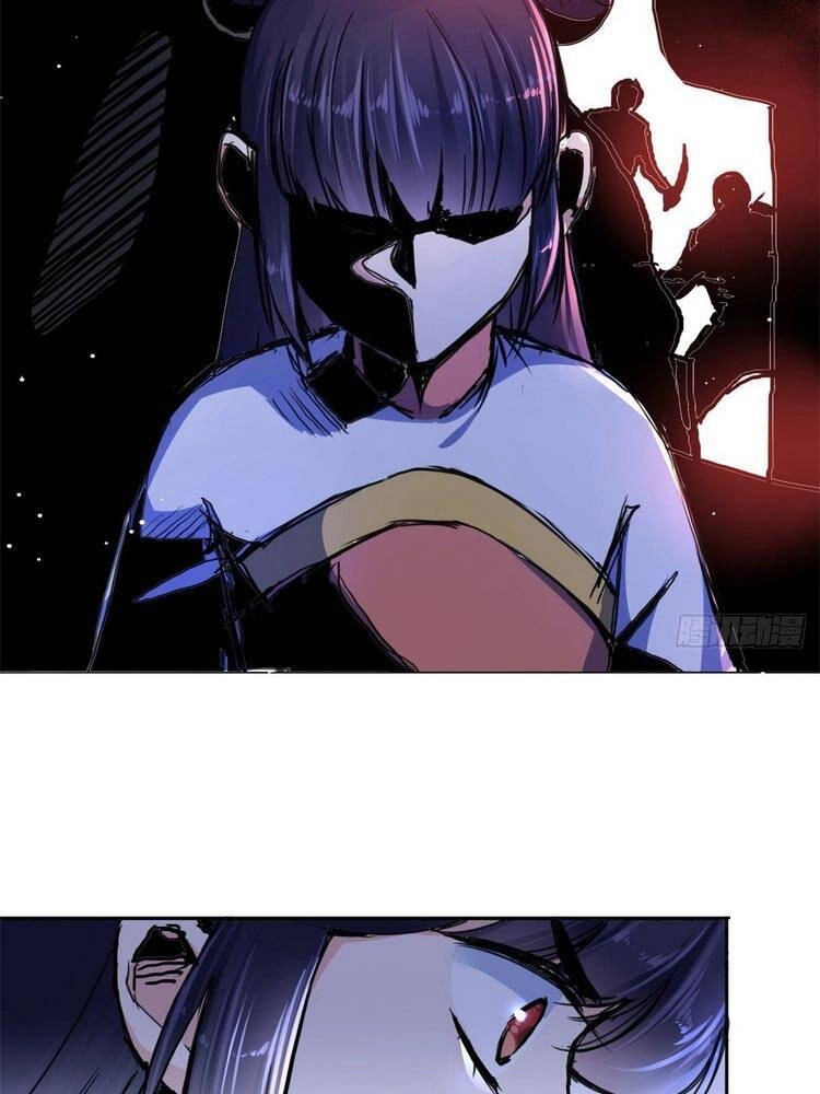 Ta Tự Thành Hoàng Không Cần Thiên Mệnh Chapter 40 - 4