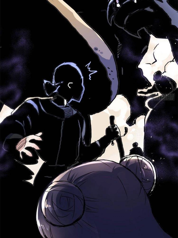 Ta Tự Thành Hoàng Không Cần Thiên Mệnh Chapter 40 - 6