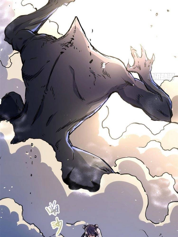 Ta Tự Thành Hoàng Không Cần Thiên Mệnh Chapter 40 - 18