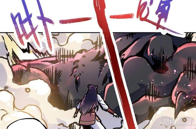 Ta Tự Thành Hoàng Không Cần Thiên Mệnh Chapter 40 - 21