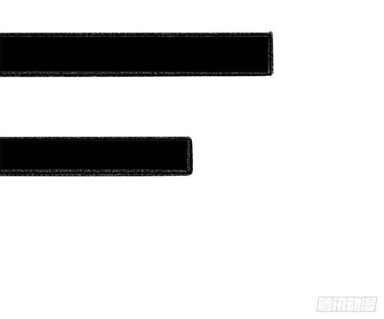 Ta Tự Thành Hoàng Không Cần Thiên Mệnh Chapter 40 - 25