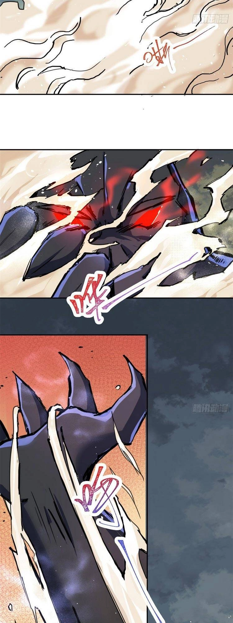 Ta Tự Thành Hoàng Không Cần Thiên Mệnh Chapter 41 - 15