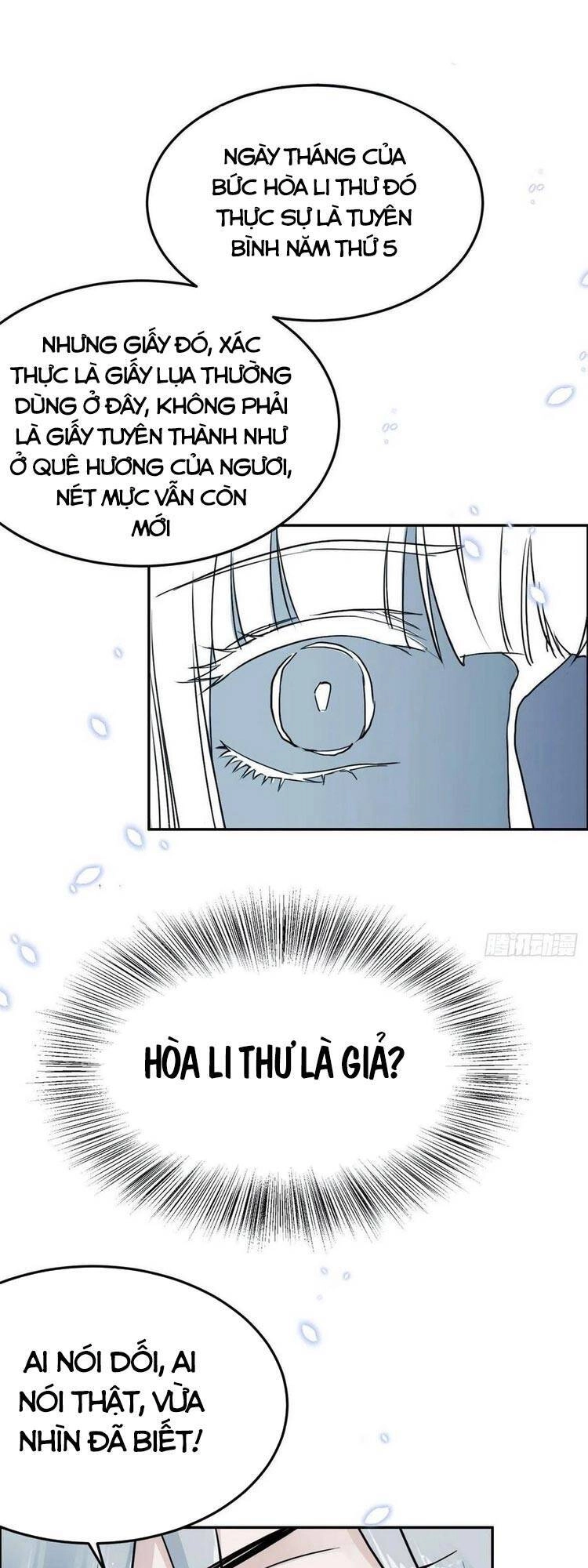 Ta Tự Thành Hoàng Không Cần Thiên Mệnh Chapter 43 - 1