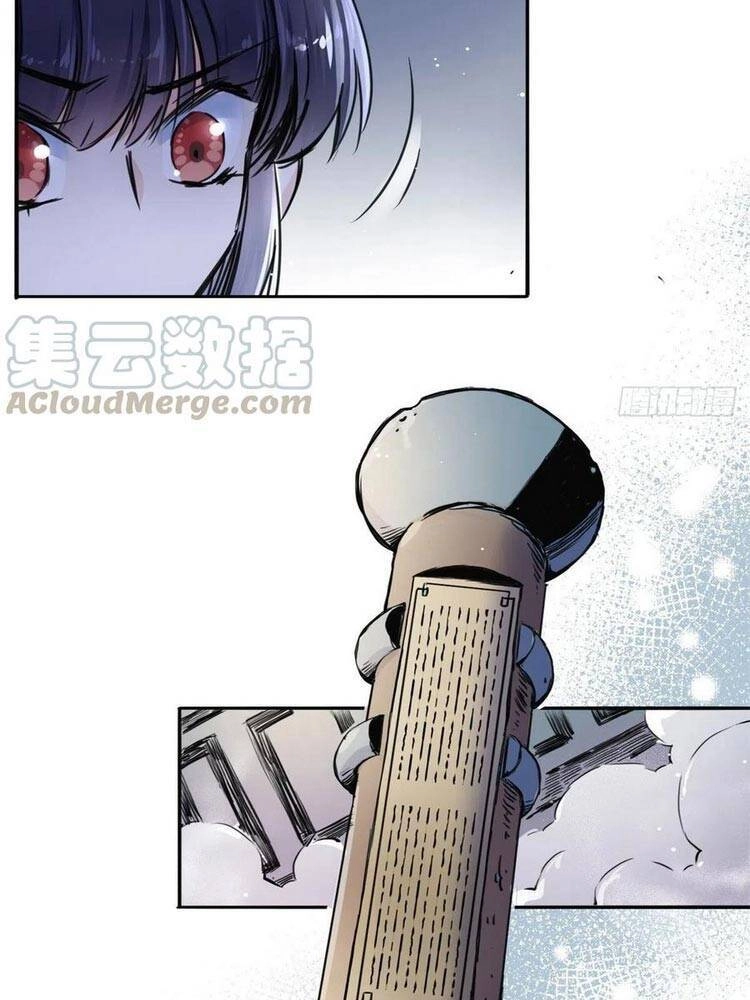 Ta Tự Thành Hoàng Không Cần Thiên Mệnh Chapter 43 - 22