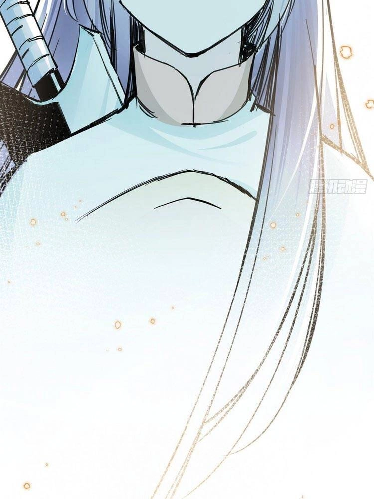 Ta Tự Thành Hoàng Không Cần Thiên Mệnh Chapter 44 - 26