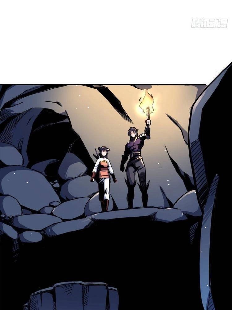 Ta Tự Thành Hoàng Không Cần Thiên Mệnh Chapter 45 - 8