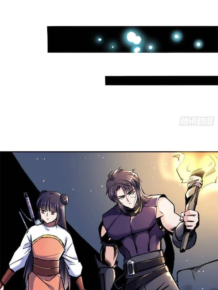 Ta Tự Thành Hoàng Không Cần Thiên Mệnh Chapter 45 - 12