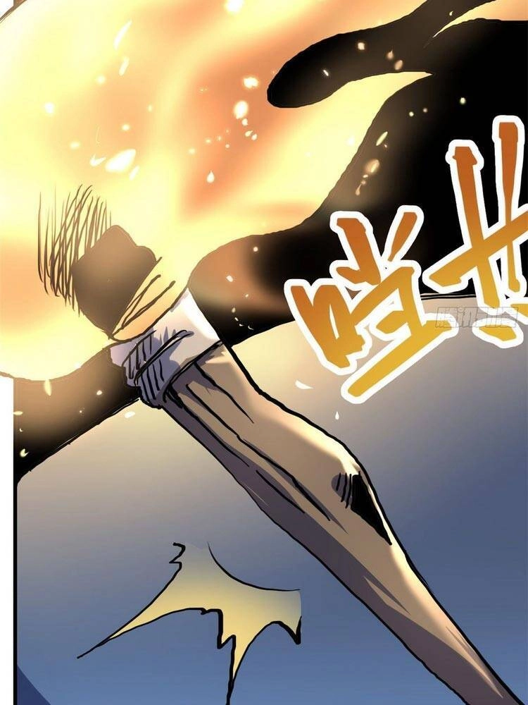 Ta Tự Thành Hoàng Không Cần Thiên Mệnh Chapter 45 - 16