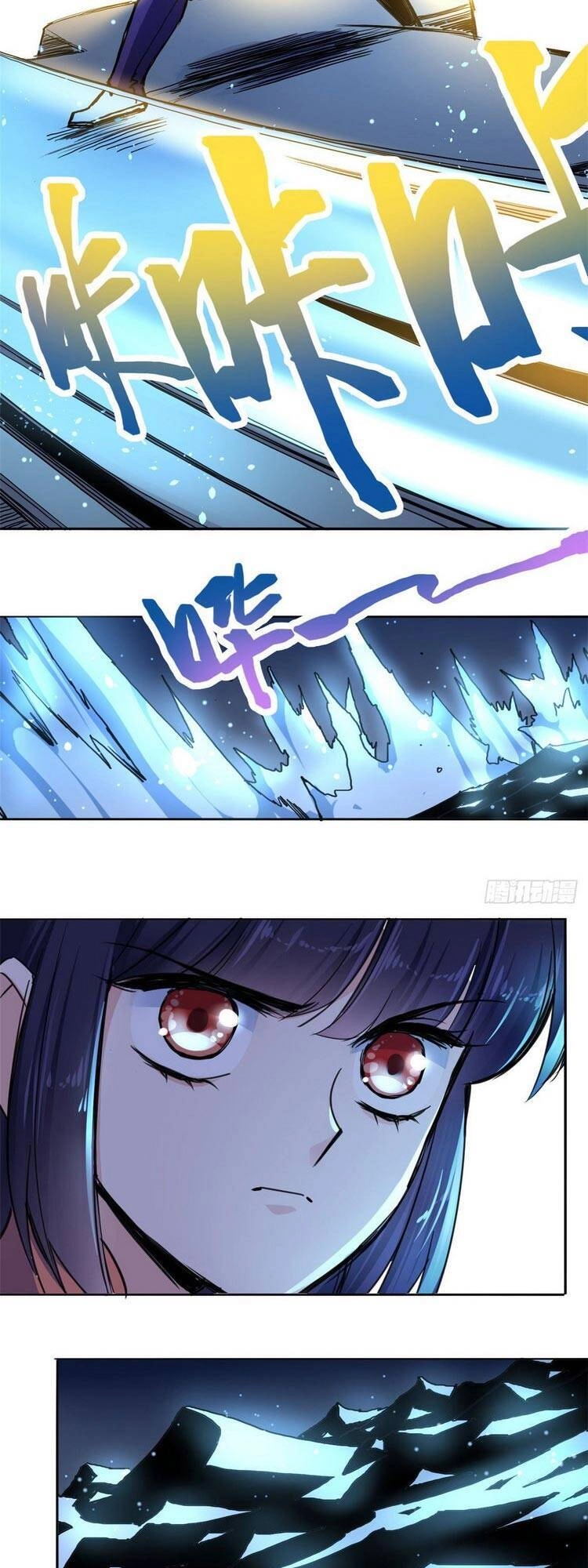 Ta Tự Thành Hoàng Không Cần Thiên Mệnh Chapter 46 - 17