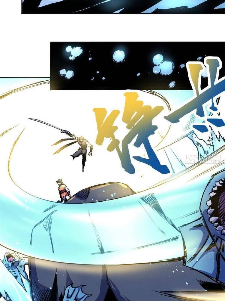 Ta Tự Thành Hoàng Không Cần Thiên Mệnh Chapter 46 - 18