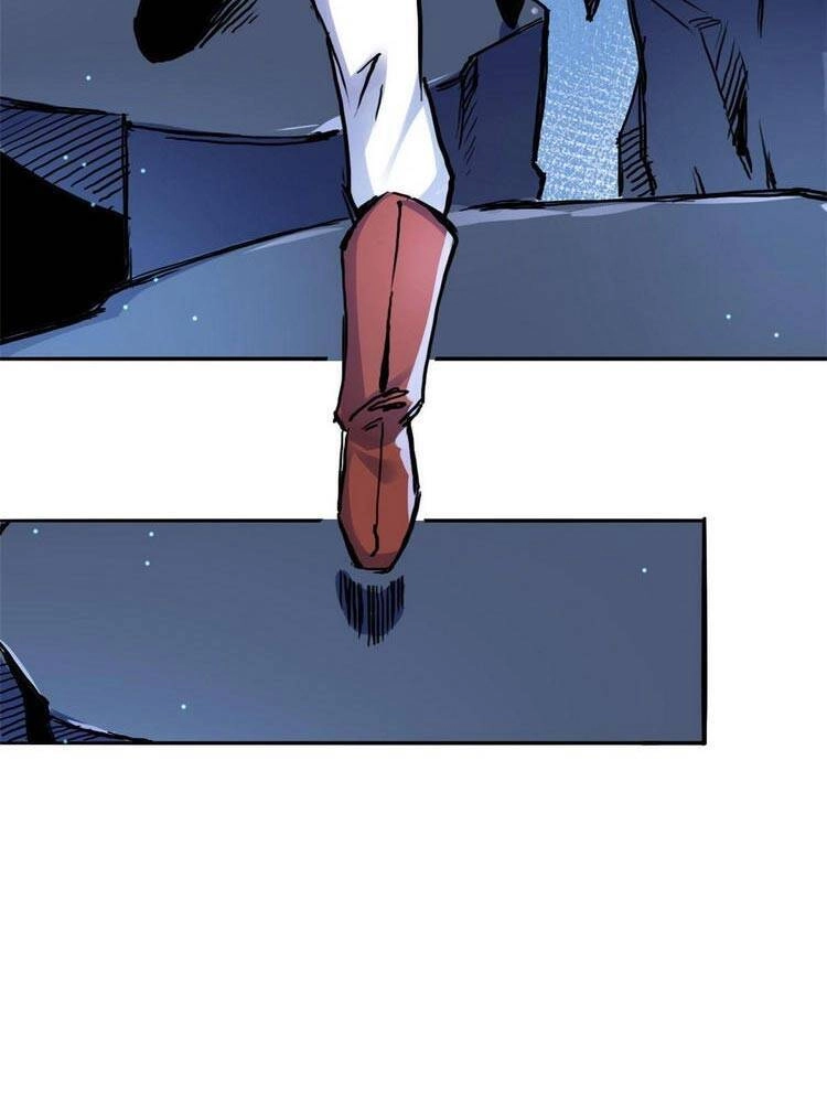 Ta Tự Thành Hoàng Không Cần Thiên Mệnh Chapter 46 - 26