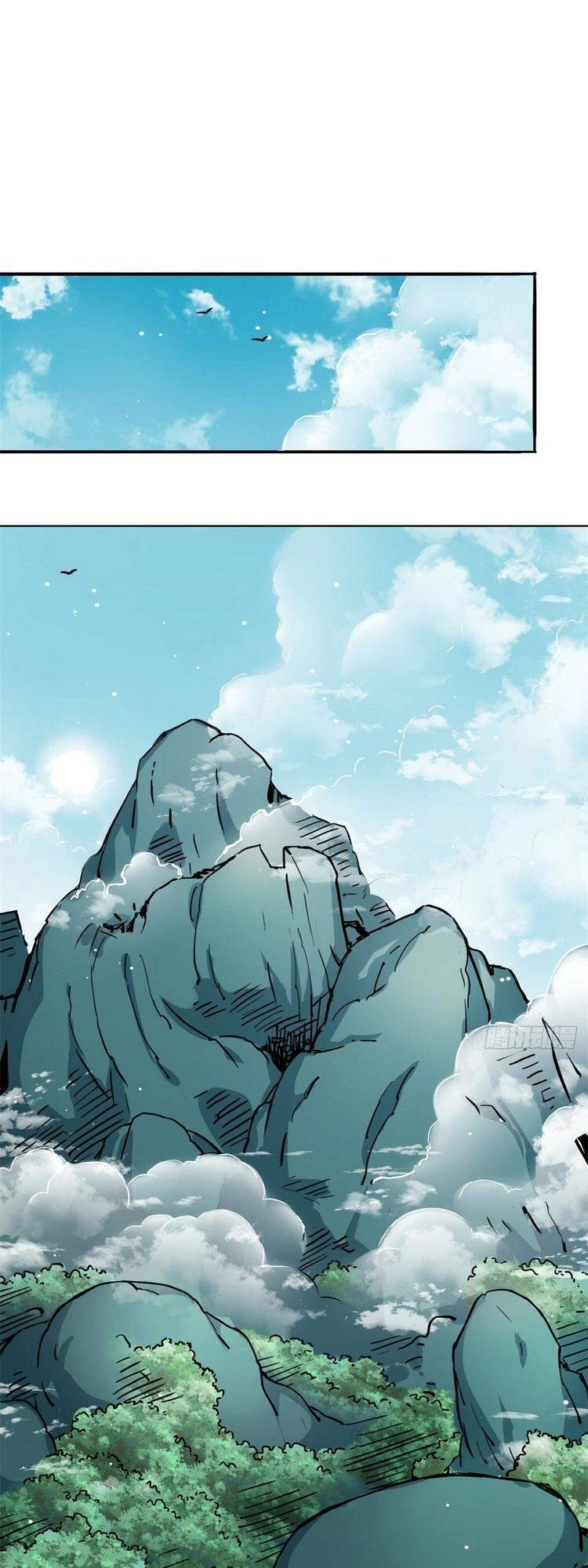 Ta Tự Thành Hoàng Không Cần Thiên Mệnh Chapter 47 - 1