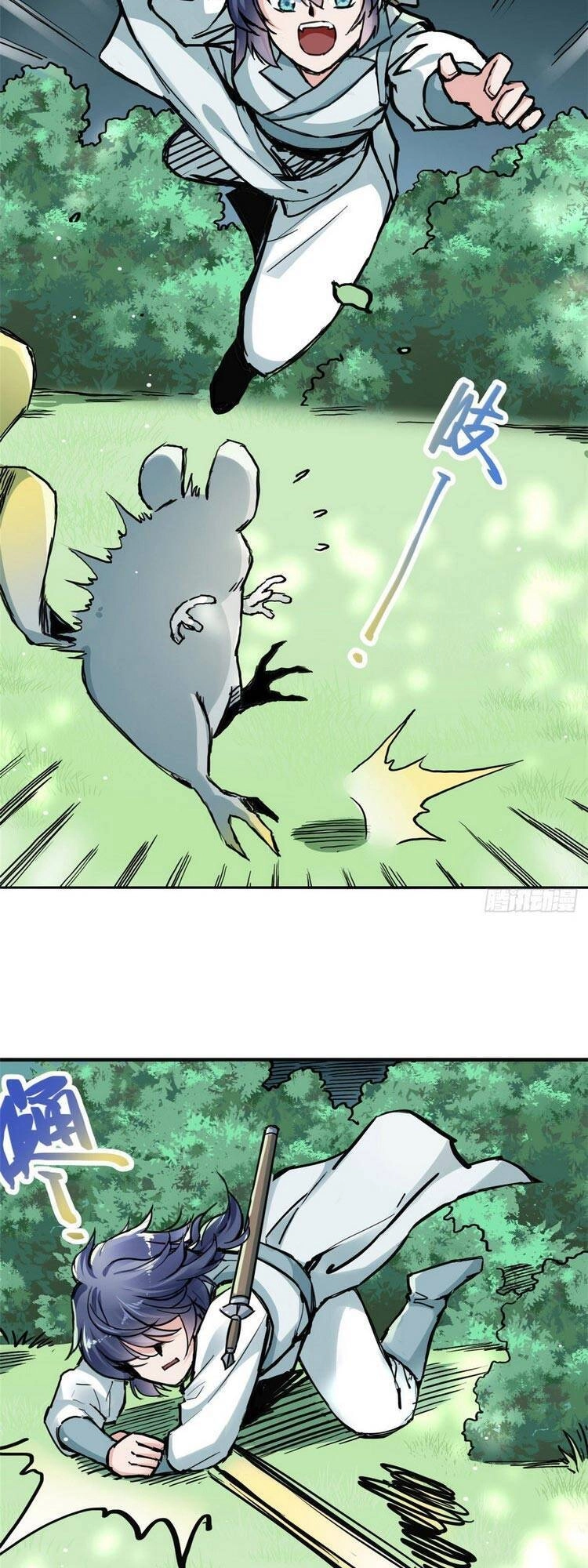 Ta Tự Thành Hoàng Không Cần Thiên Mệnh Chapter 47 - 11