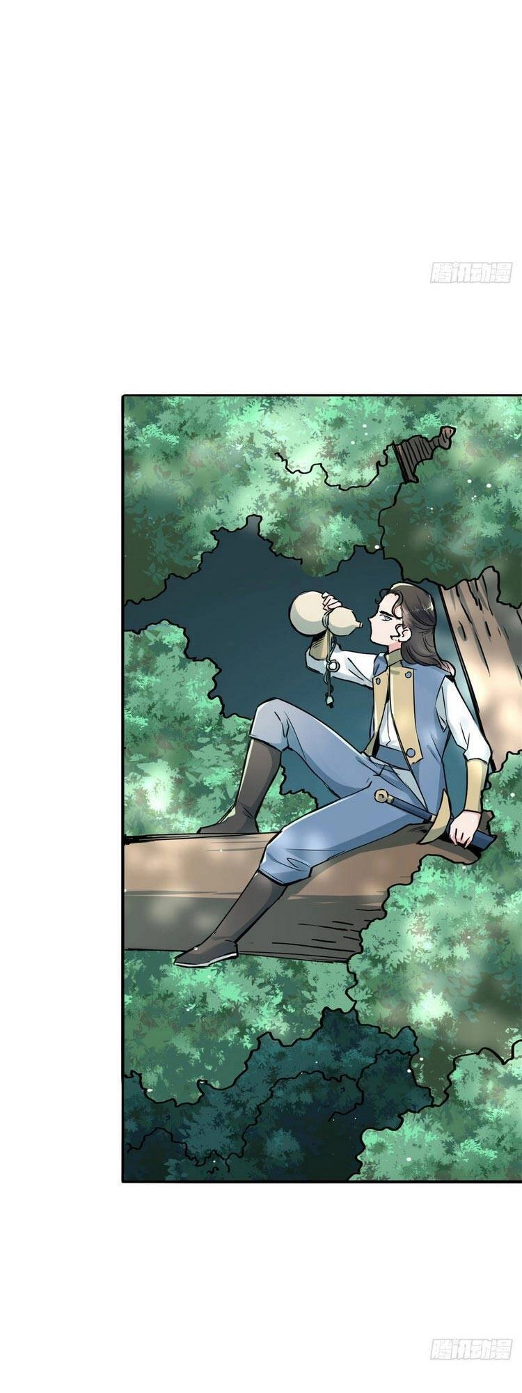 Ta Tự Thành Hoàng Không Cần Thiên Mệnh Chapter 47 - 17