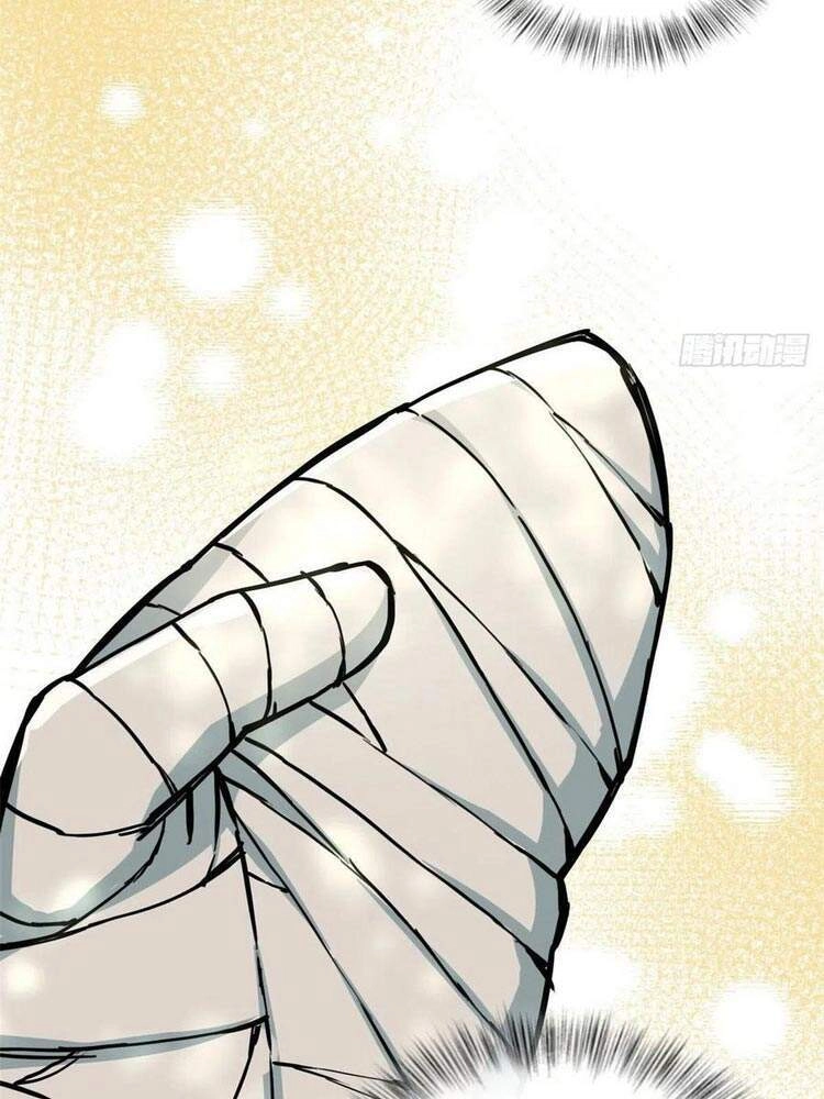 Ta Tự Thành Hoàng Không Cần Thiên Mệnh Chapter 51 - 12