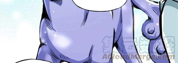 Ta Tự Thành Hoàng Không Cần Thiên Mệnh Chapter 51 - 15