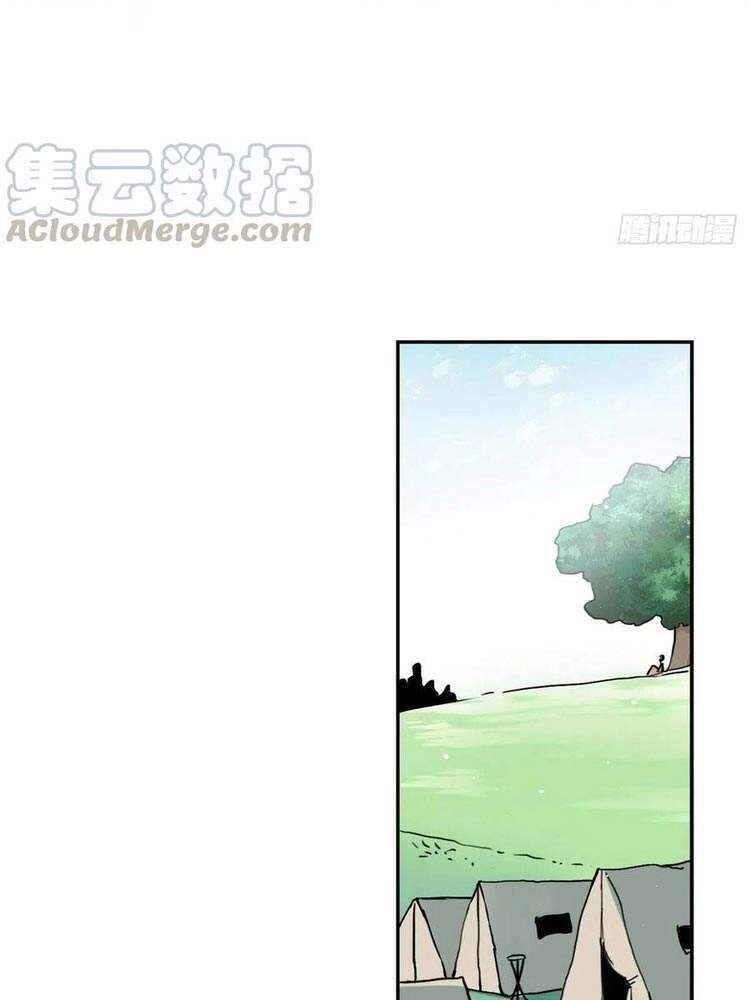 Ta Tự Thành Hoàng Không Cần Thiên Mệnh Chapter 53 - 12