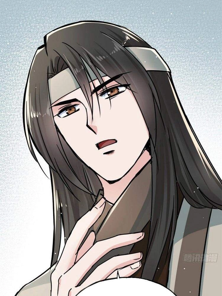 Ta Tự Thành Hoàng Không Cần Thiên Mệnh Chapter 58 - 6