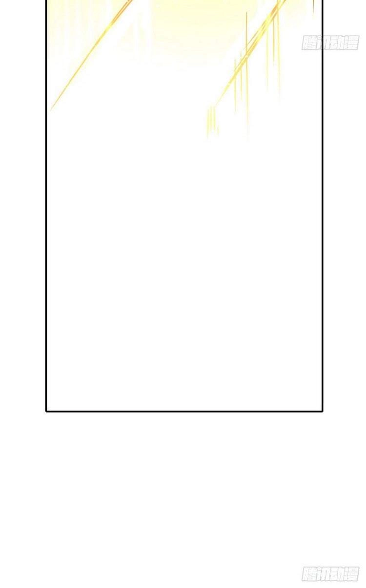 Ta Tự Thành Hoàng Không Cần Thiên Mệnh Chapter 59 - 29