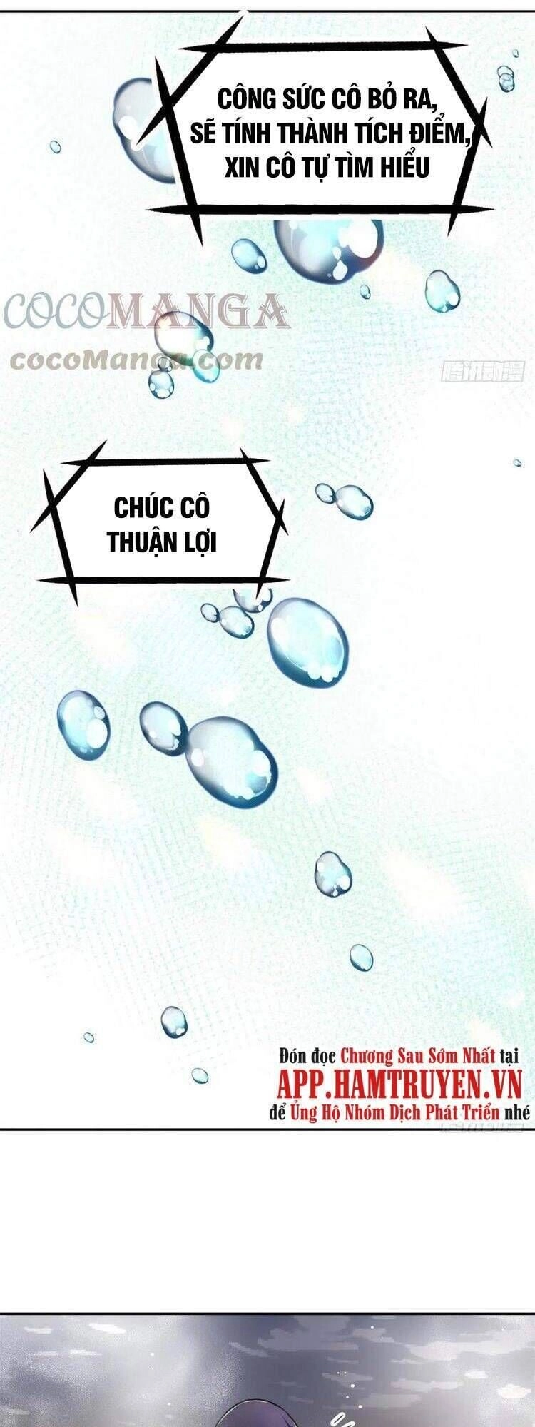 Ta Tự Thành Hoàng Không Cần Thiên Mệnh Chapter 60 - 16