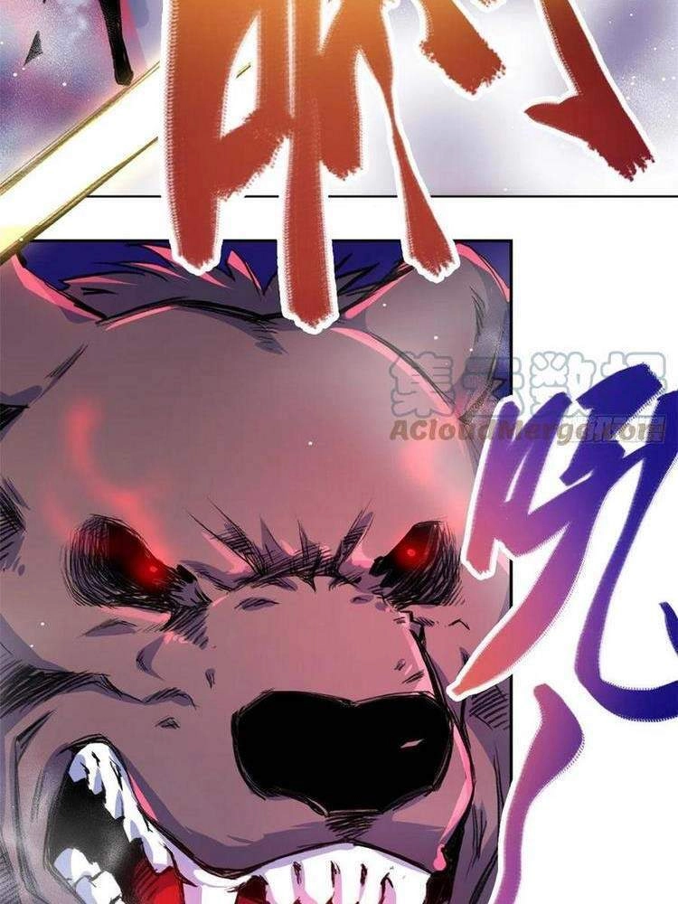 Ta Tự Thành Hoàng Không Cần Thiên Mệnh Chapter 62 - 16