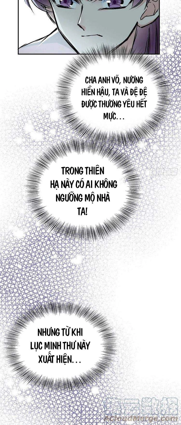 Ta Tự Thành Hoàng Không Cần Thiên Mệnh Chapter 63 - 17