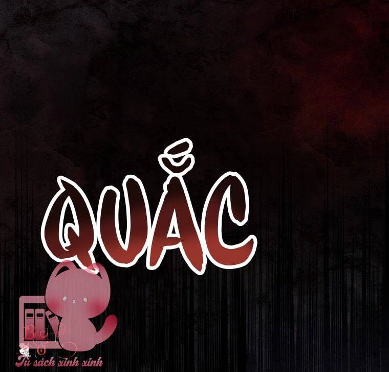 Công Tước, Đó Là Anh Trai Tôi Chapter 1 - 13