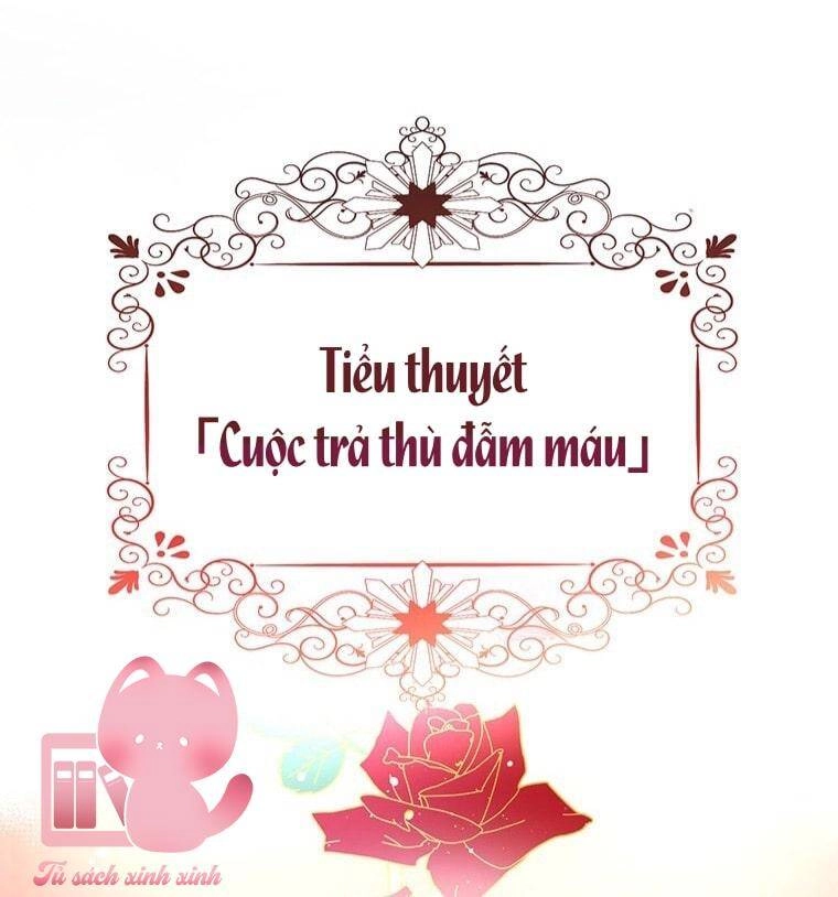 Công Tước, Đó Là Anh Trai Tôi Chapter 1 - 18