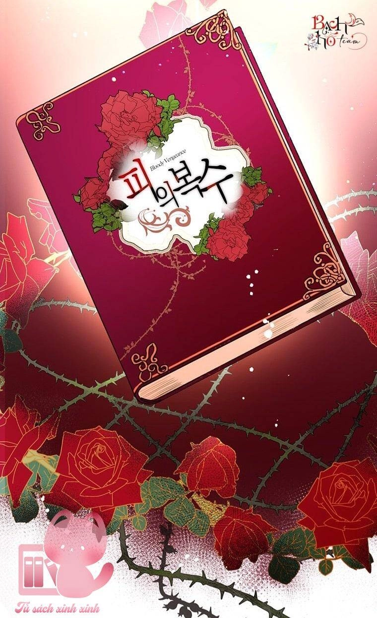 Công Tước, Đó Là Anh Trai Tôi Chapter 1 - 19