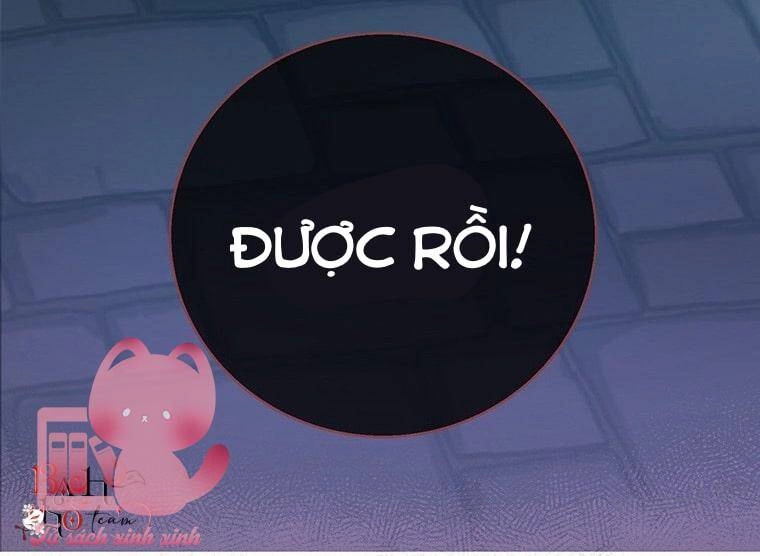 Công Tước, Đó Là Anh Trai Tôi Chapter 1 - 60