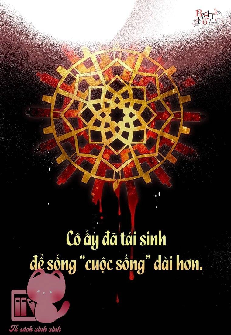 Công Tước, Đó Là Anh Trai Tôi Chapter 1 - 73