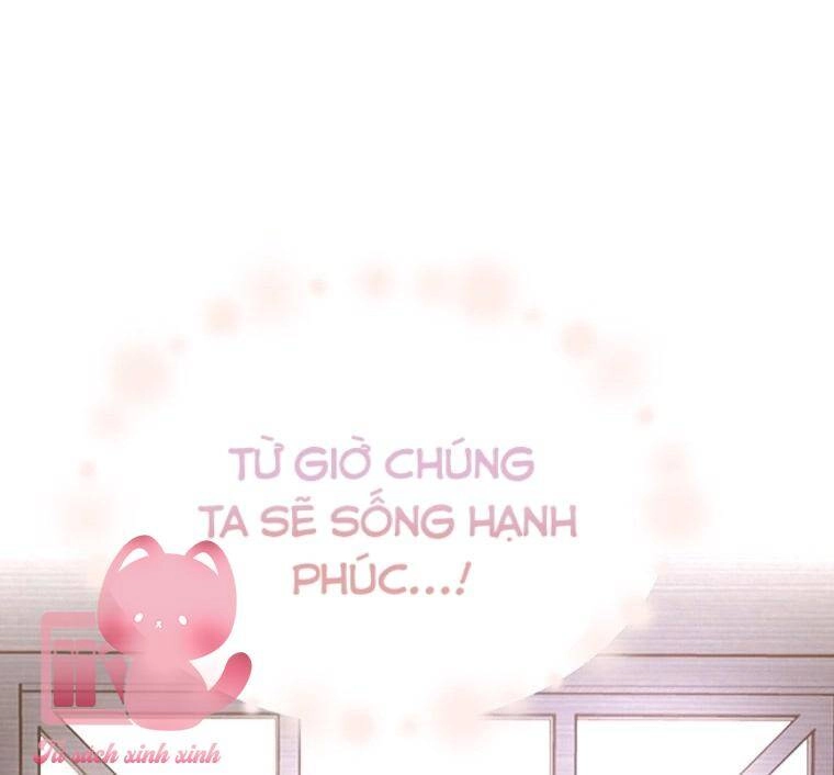 Công Tước, Đó Là Anh Trai Tôi Chapter 1 - 84