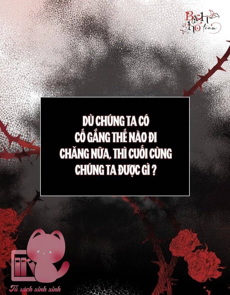 Công Tước, Đó Là Anh Trai Tôi Chapter 1 - 110