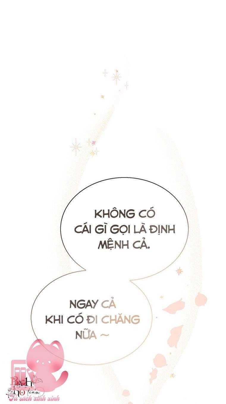 Công Tước, Đó Là Anh Trai Tôi Chapter 2 - 2