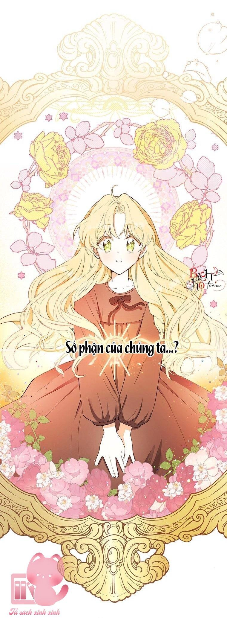Công Tước, Đó Là Anh Trai Tôi Chapter 2 - 7
